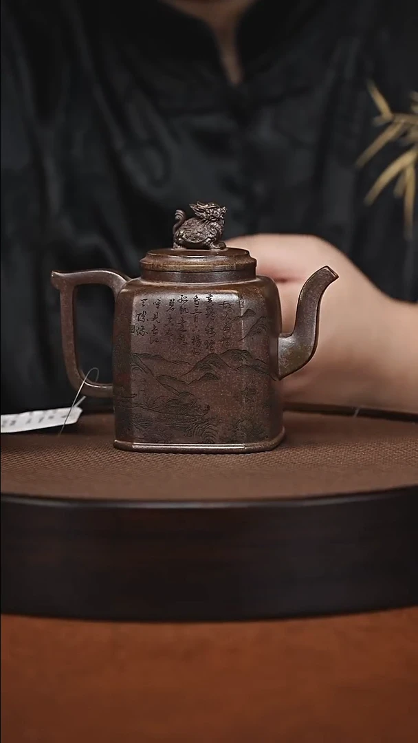 茶壶紫砂原矿紫砂壶