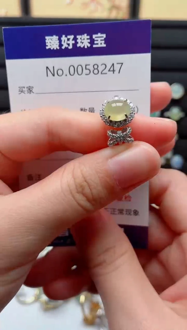 银S925镶嵌戒指翡翠.