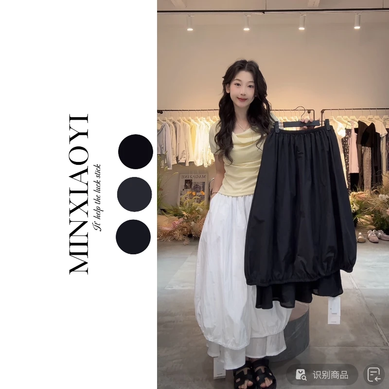 闵笑一【花苞裙】设计款春夏半身裙女装丨P329