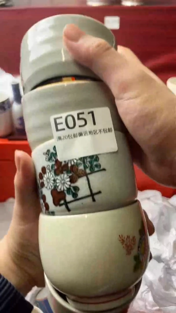 瓷片天**乐111111111111