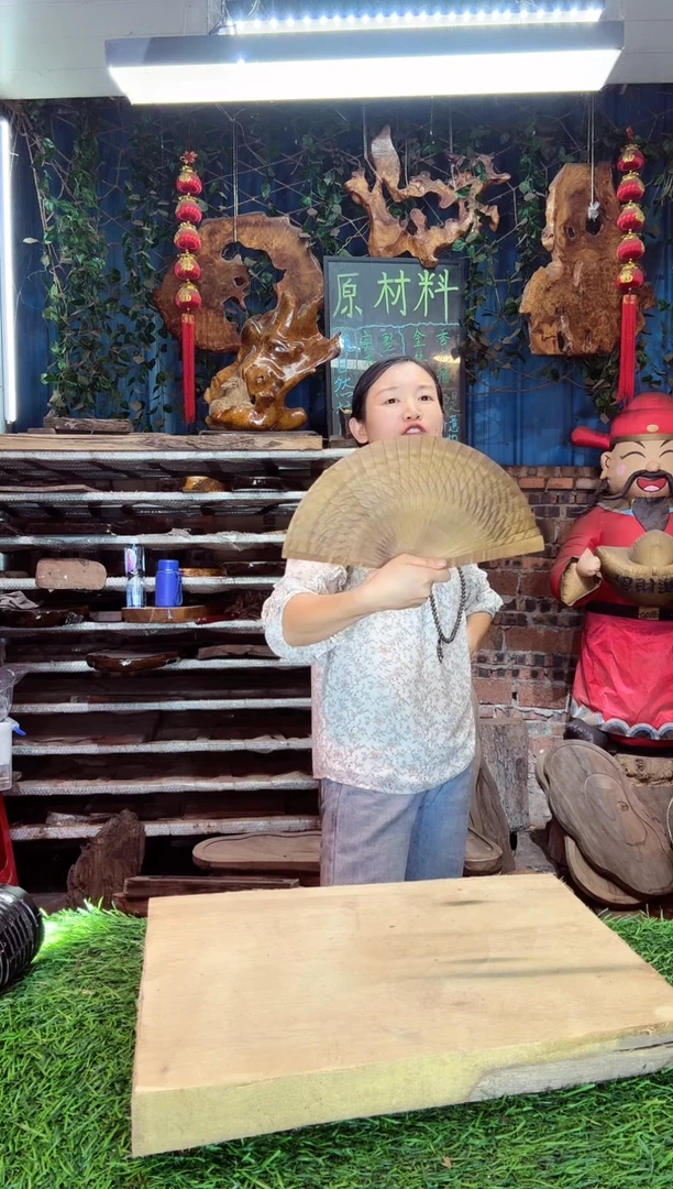 金丝楠小叶祯楠92扇子