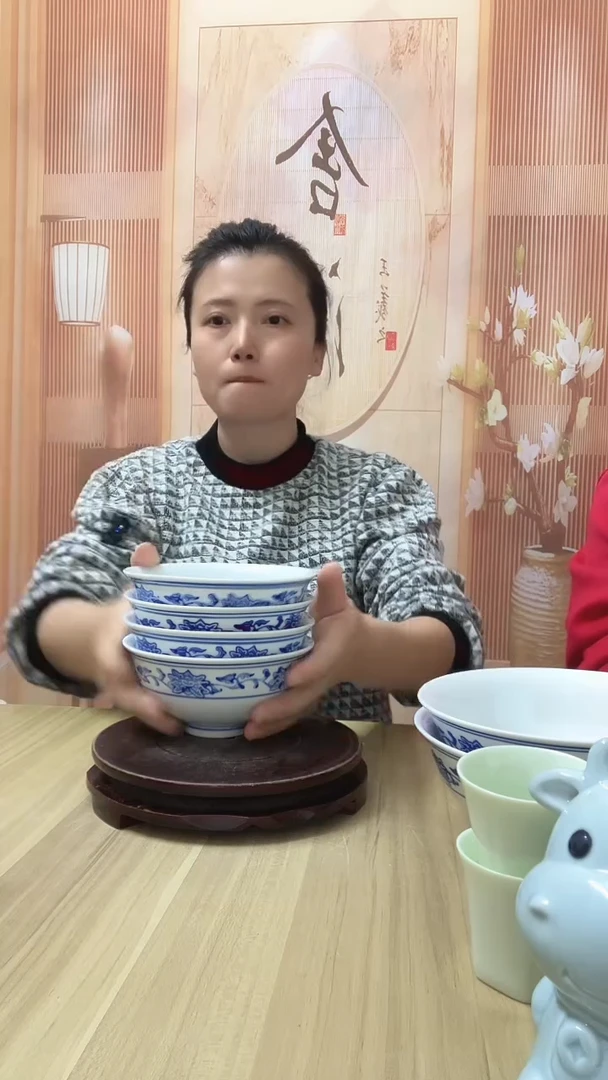 瓷5英寸缠枝莲米饭碗4个