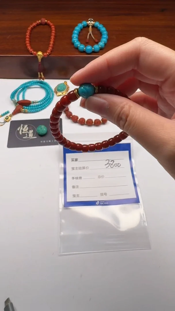 手串蜜蜡18K金镶嵌美*～手串手串