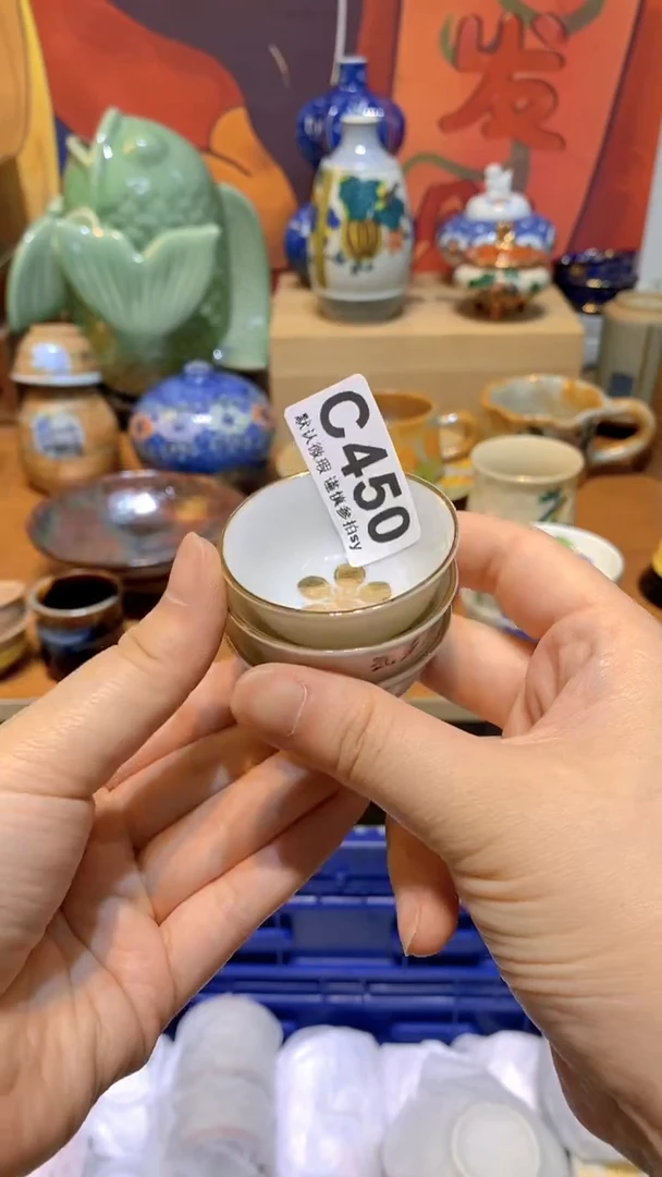 夫**求思羽甄选商品C450