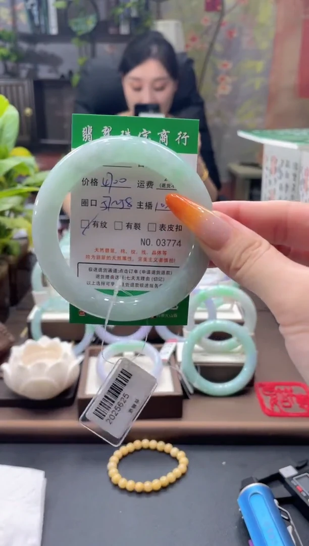 未镶嵌手镯翡翠03774****