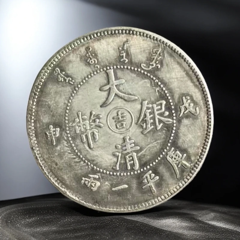 599【明清阁】精选手工复制铜银复古纪念