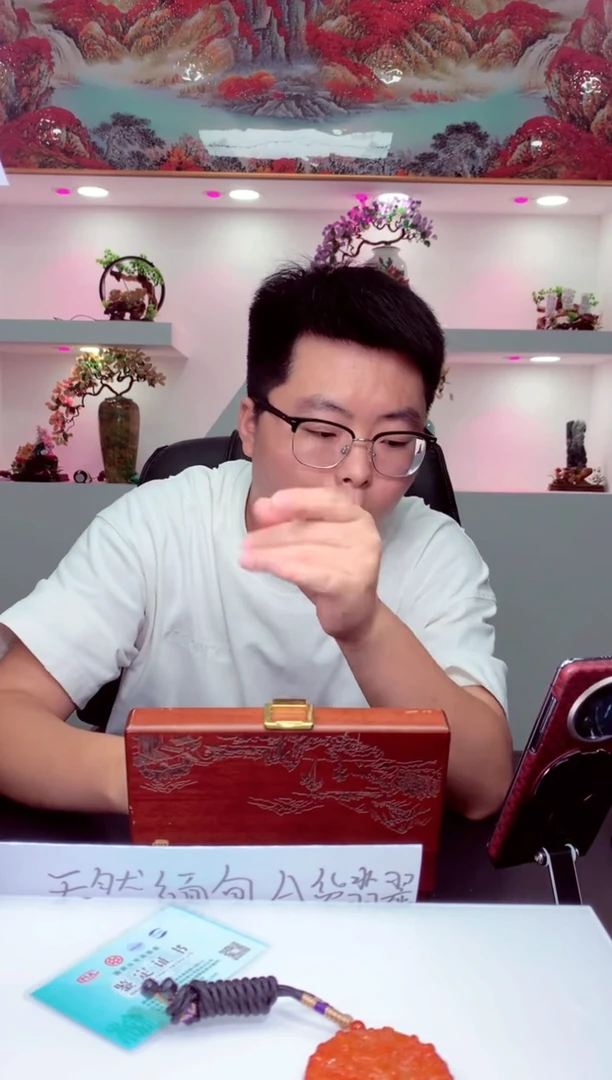 未镶嵌定制翡翠风**代天然翡翠（拍一发一）