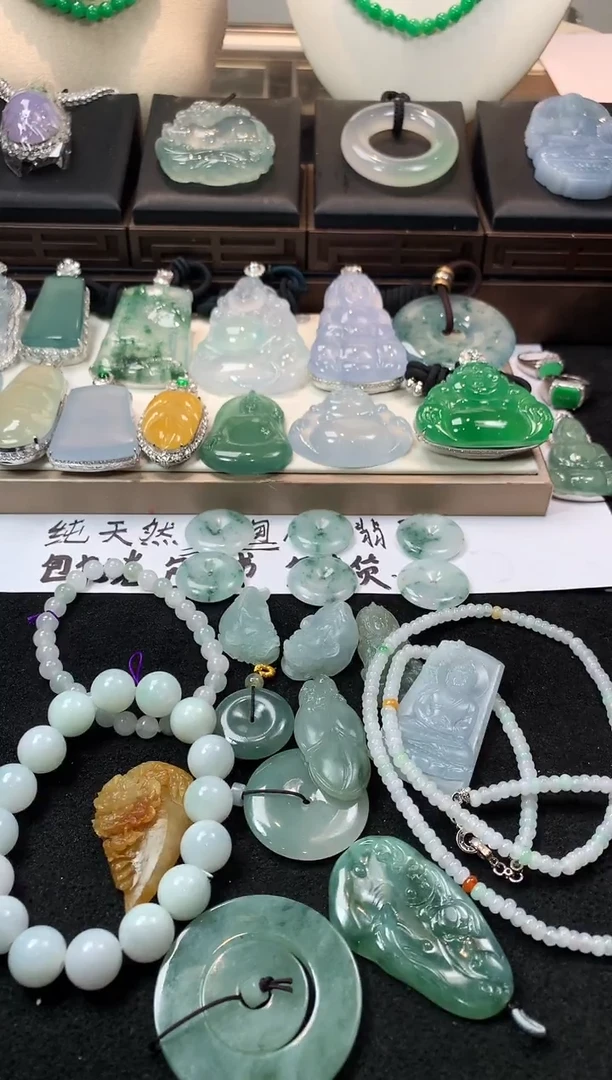 未镶嵌定制翡翠管****️3906毛货不退不换