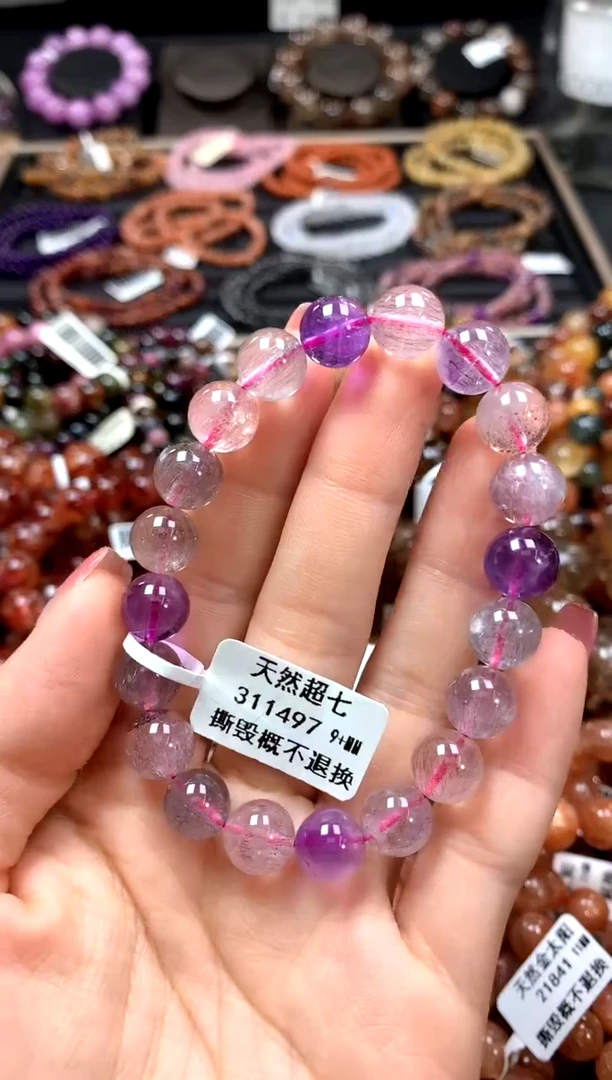 【闪购商品】水晶手串未镶嵌9+********