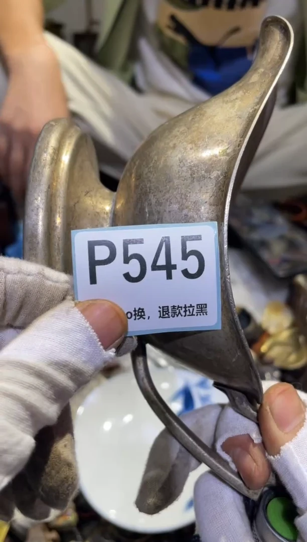 瓷片德**草表妹表妹热卖热卖