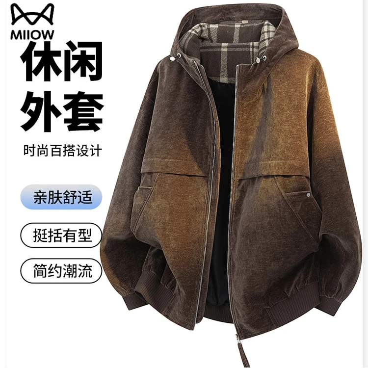猫人大码夹克男秋季新款雪尼尔斜纹绒连帽外套宽松休闲拉链上衣服