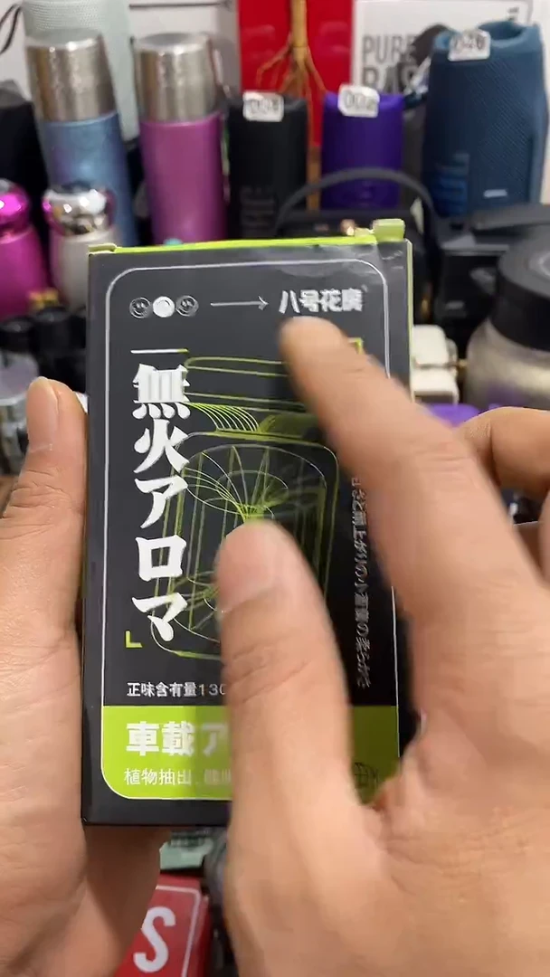 无瓷片闪购商品如图所示