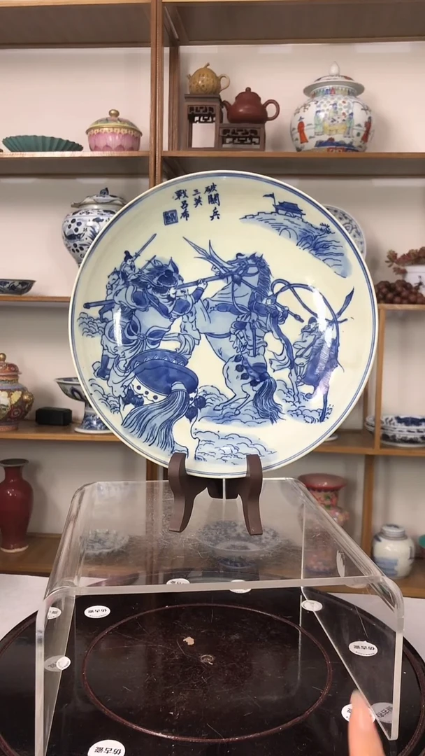 ...用****012312312323123123