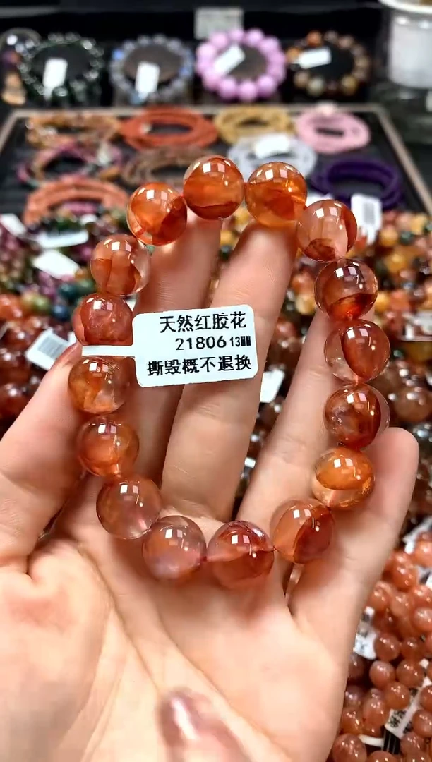 【闪购商品】水晶手串未镶嵌13**********