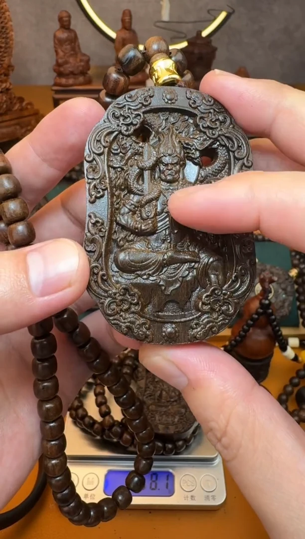 贡木吊坠《巴布亚贡木》5/7镂空不动明王