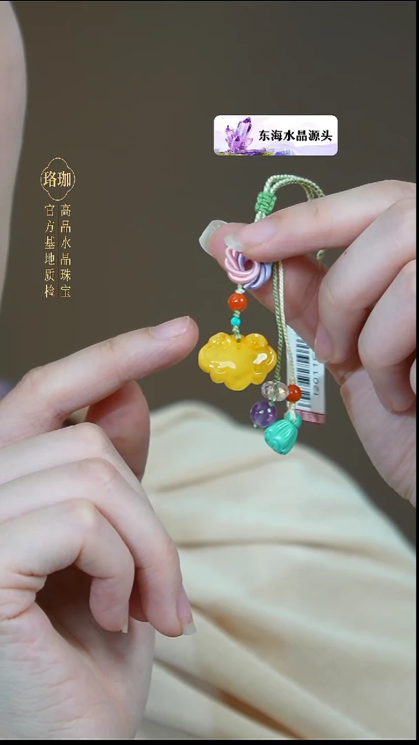 蜜蜡颈饰未镶嵌蜜蜡如意锁手工绳挂饰