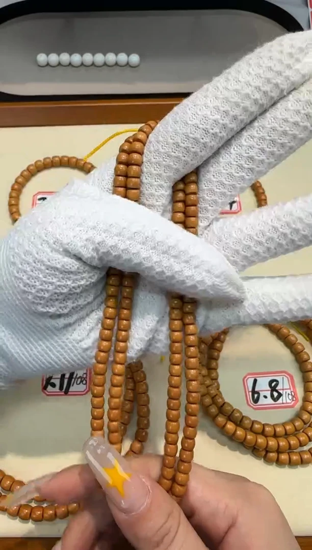 橄榄核手串S级清水核尖108  5.1mm