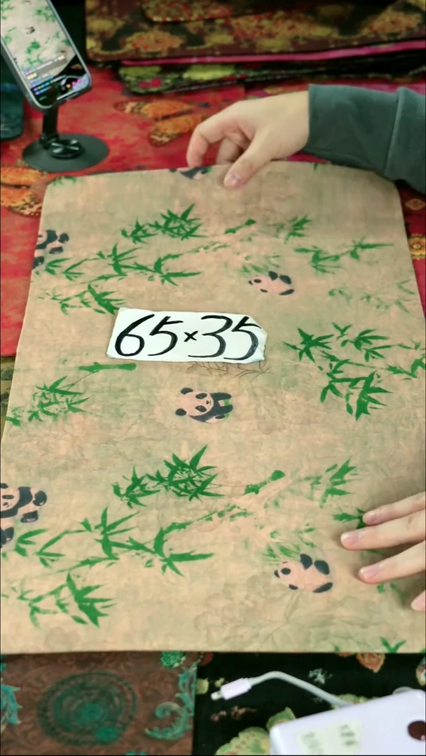 %100桑蚕丝 已开价 直接拍