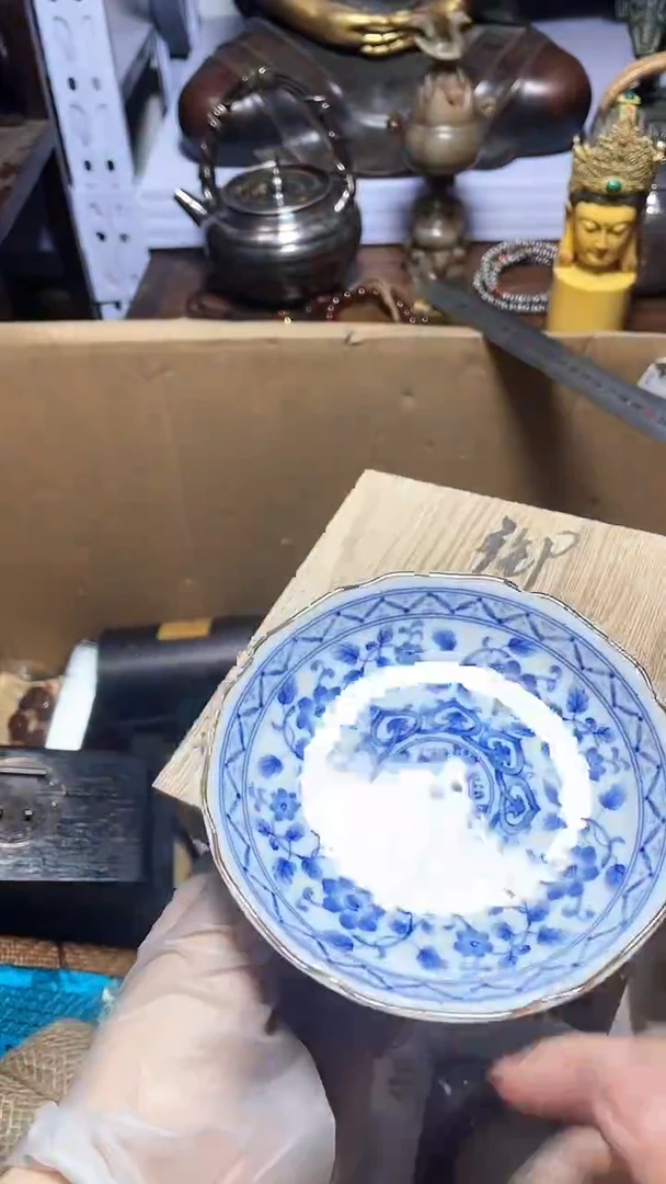 【闪购商品】瓷器碎片瓷器碎片