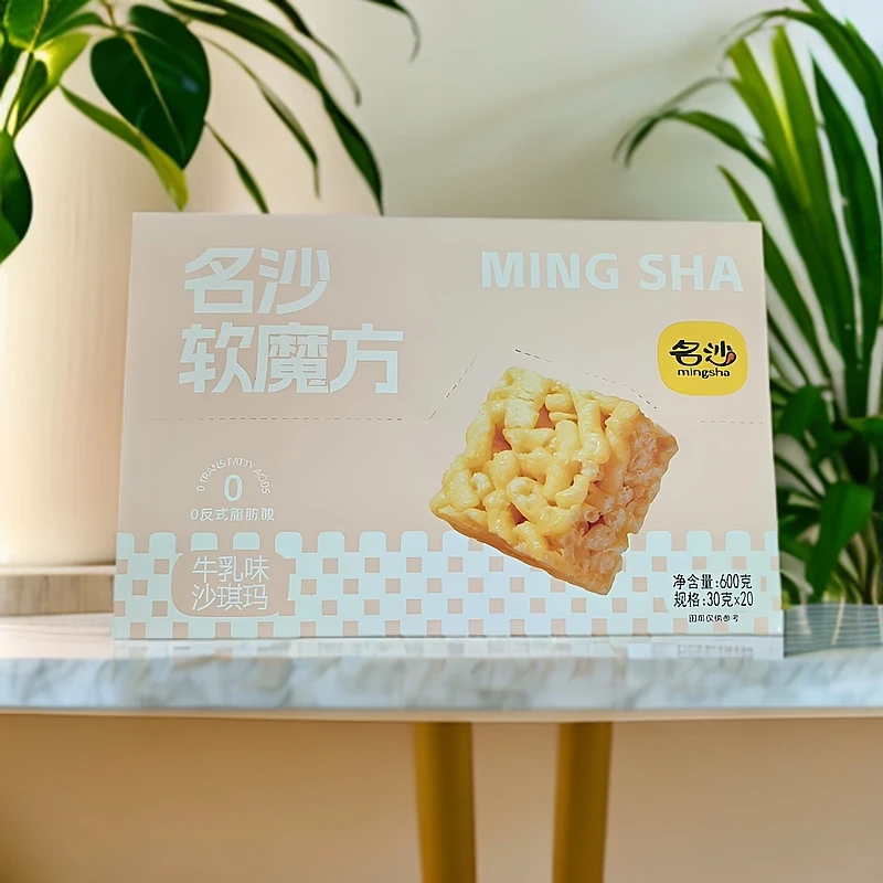 陆陆专属【25.07.04到期】沙琪玛牛乳味600g一箱*2盒