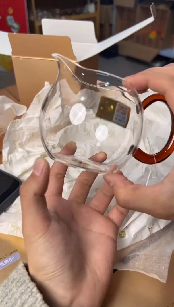 【闪购商品】禾器畅然茶海 琥珀色 金标