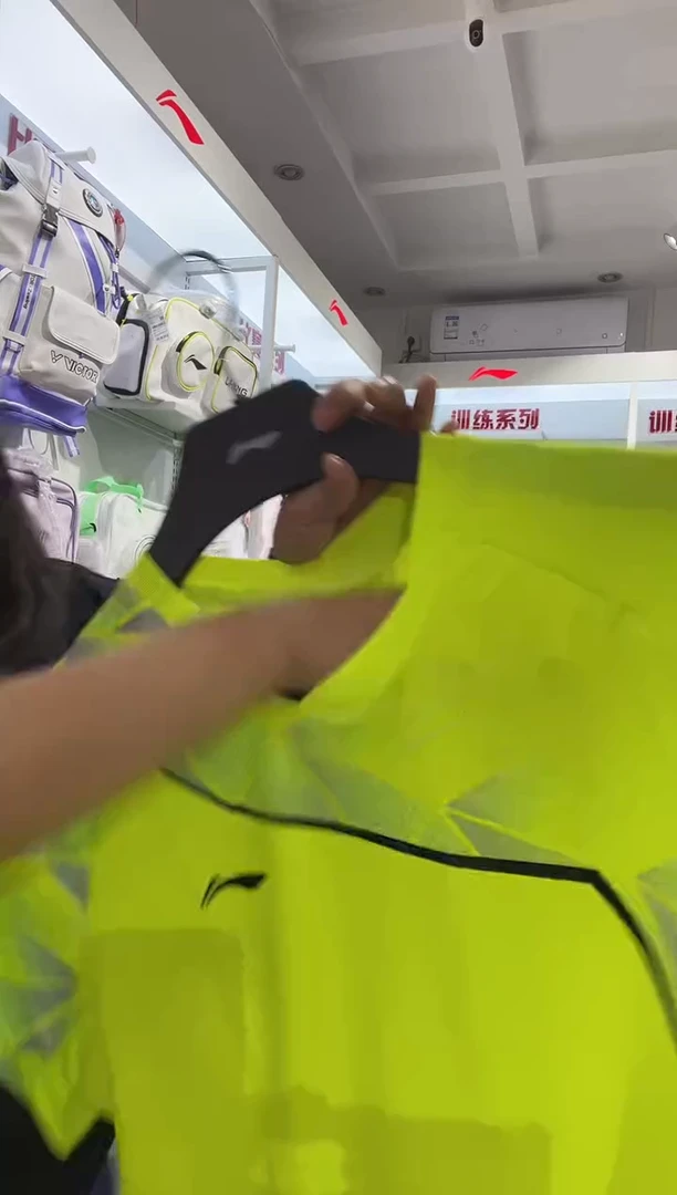 清仓款运动服球鞋配件不退换   XL  180