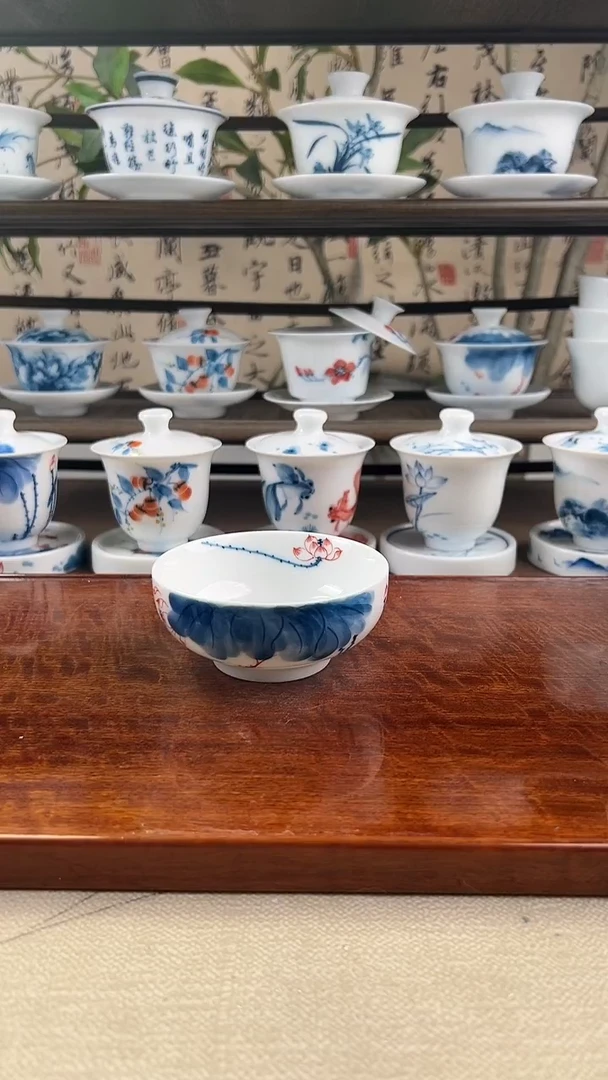 微瑕线条莲普洱杯