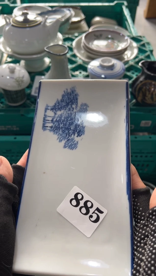 超**衡超越你好 满20包邮 麻烦同意一下推迟发货  谢谢