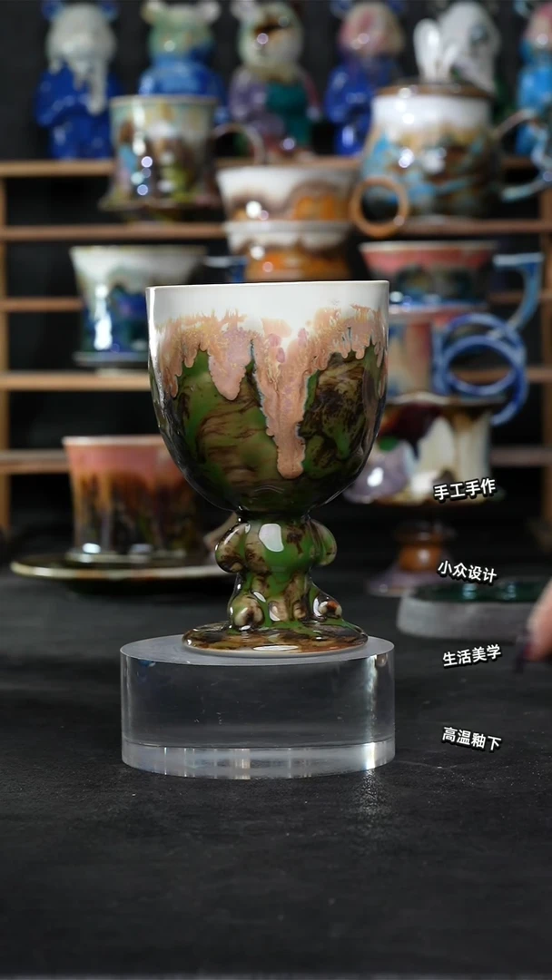 设计师款景德镇森涩手创陶瓷（食品级）140