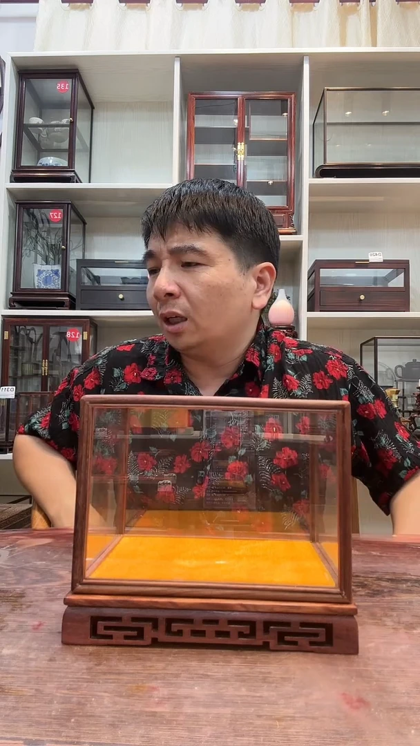 红酸枝木类玻璃罩441