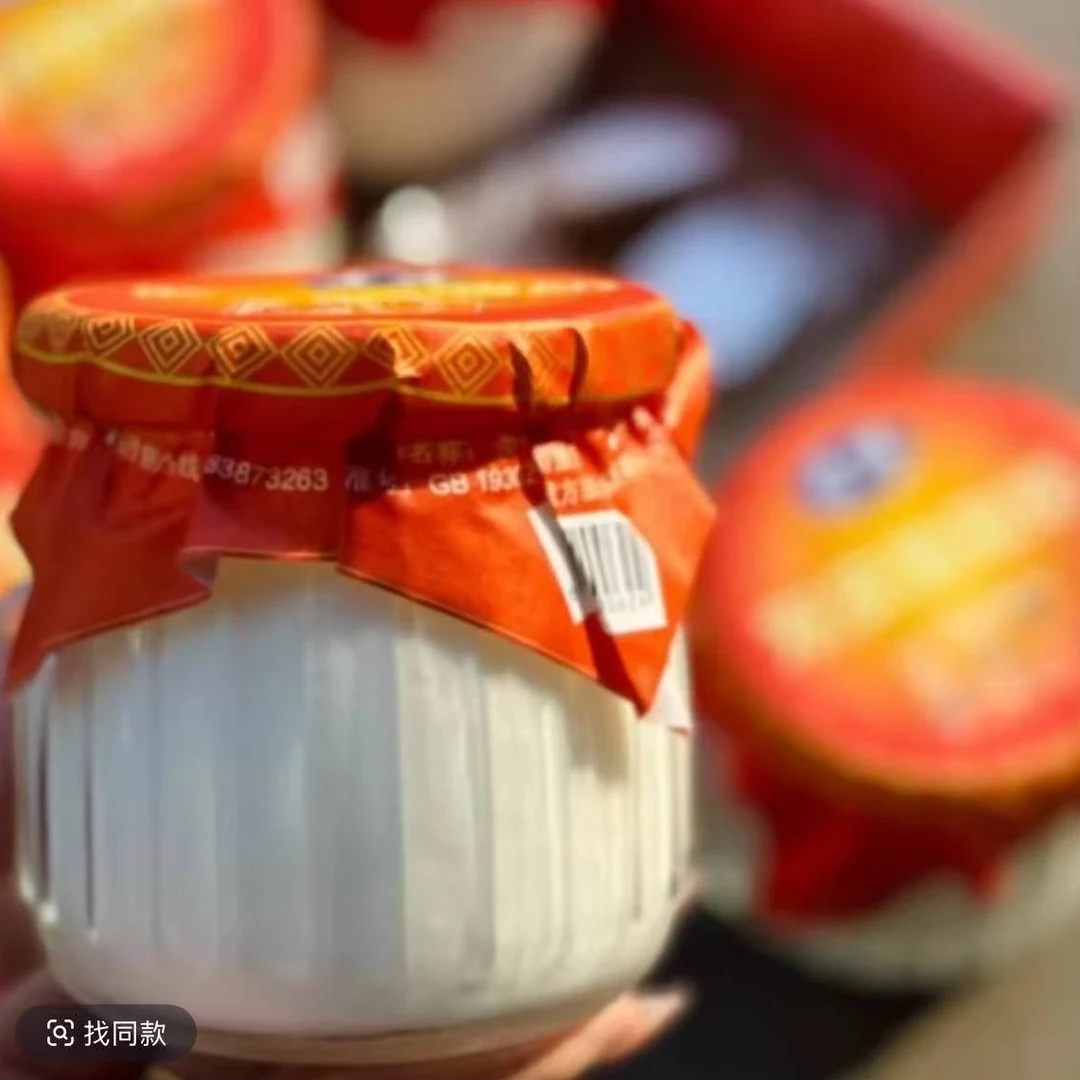 【圣祥】双皮酪酸奶6瓶装//160g