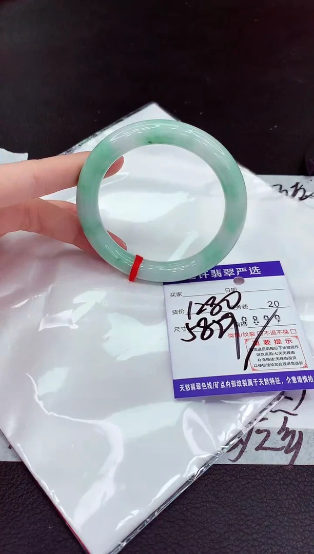 翡翠手镯未镶嵌11111111111111111