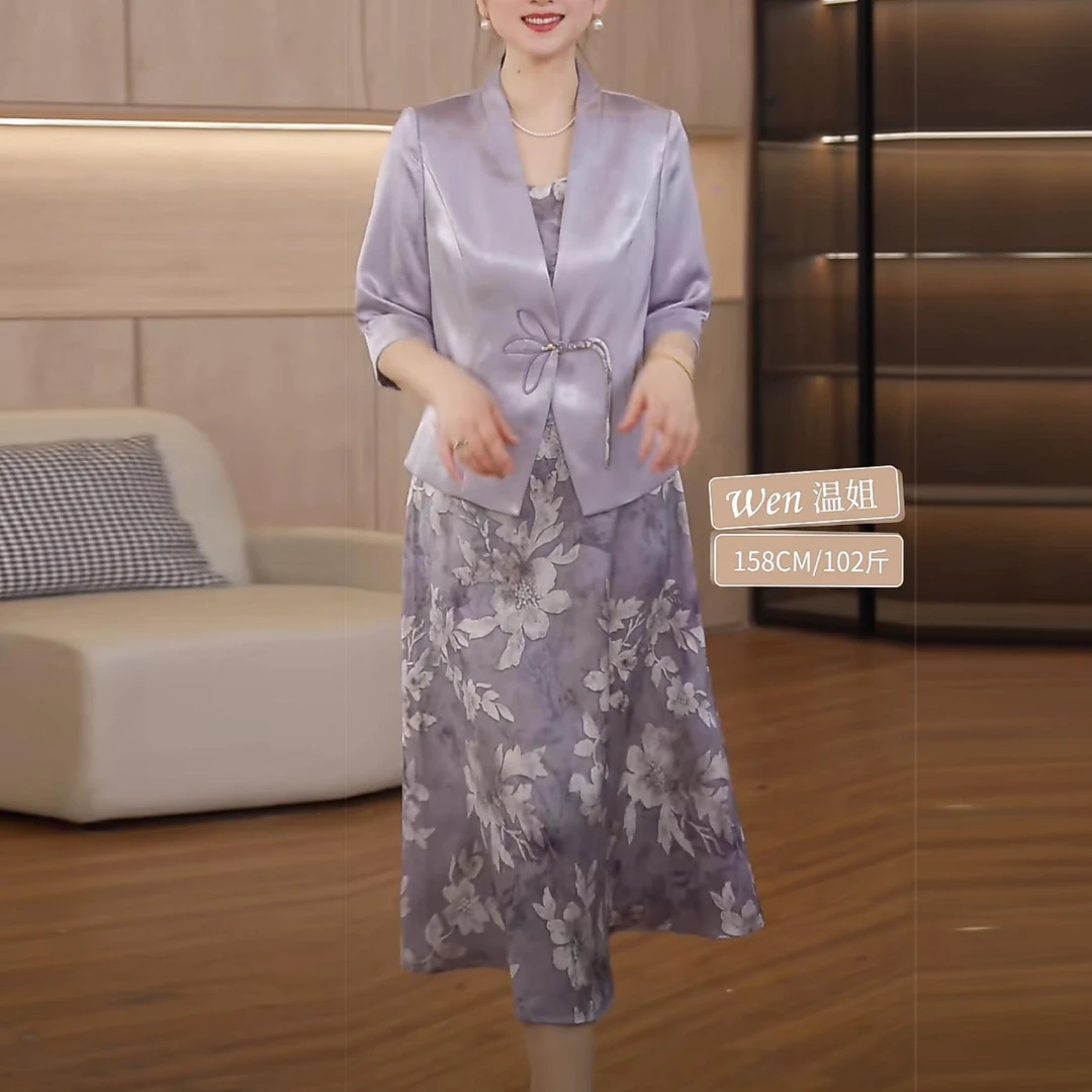 新品推荐妈妈装新中式外套连衣裙两件套中年女时尚休闲长裙子套装