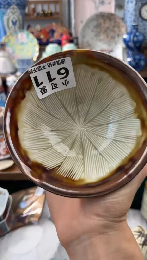 瓷片?**?611AAAAAAAAAAAAA