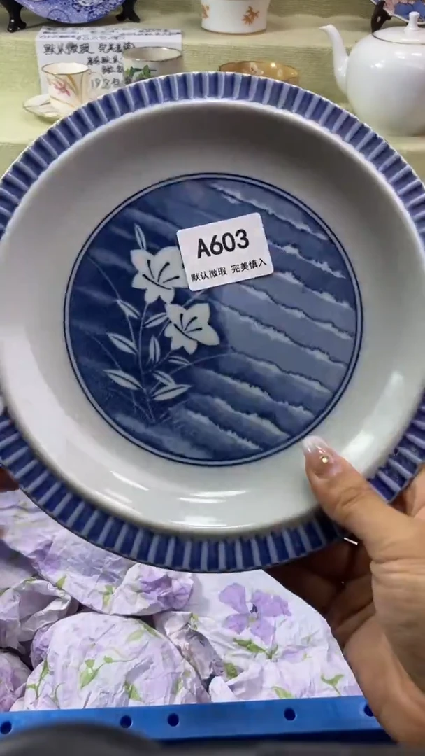 件媛*?瓷片 默认微瑕 完美慎入603