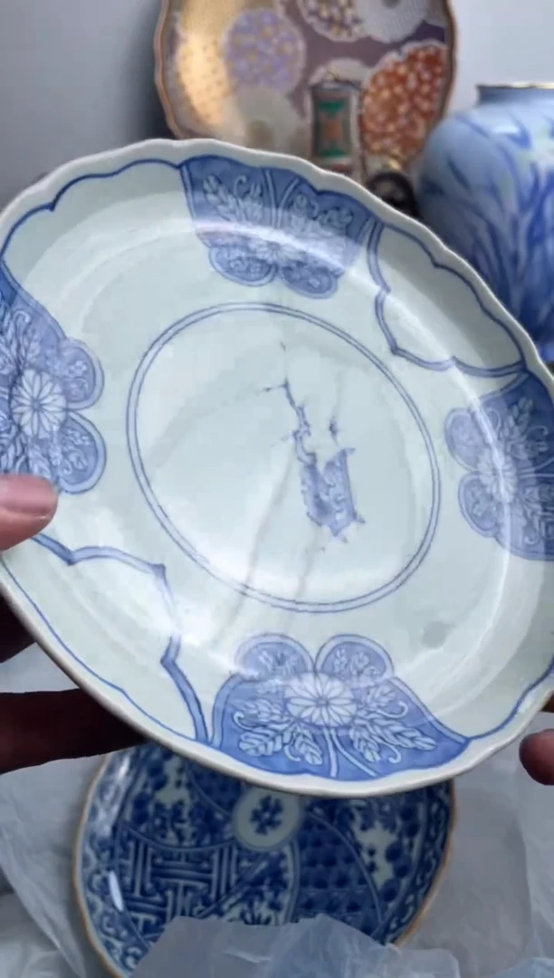 【闪购商品】瓷片282-J满20包邮-48h凑单