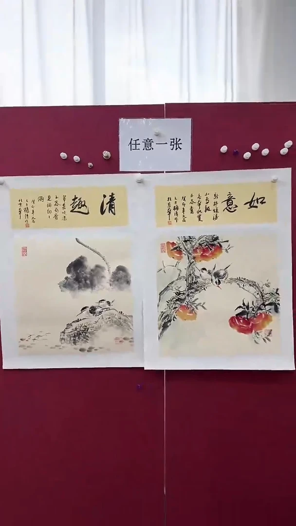 国画梅清书画精品(任意一张)