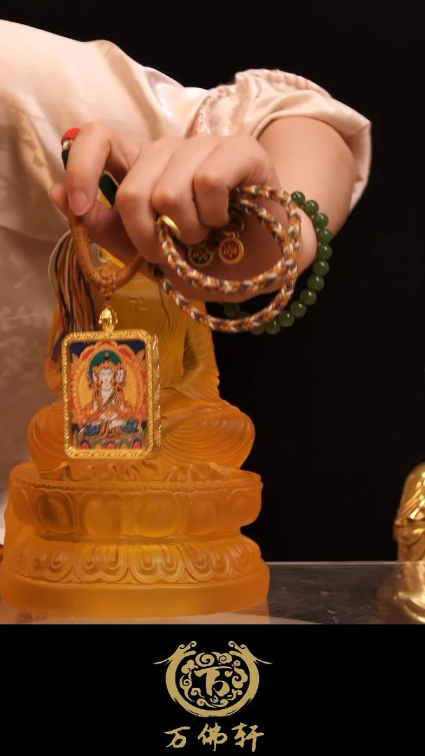 唐卡大日666666666666