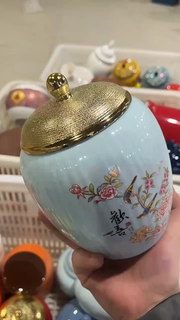 【闪购商品】摆件陶瓷茶叶罐储物罐