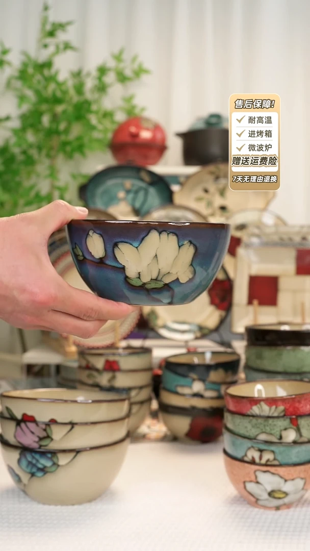 【闪购商品】2只装6 寸面碗111111