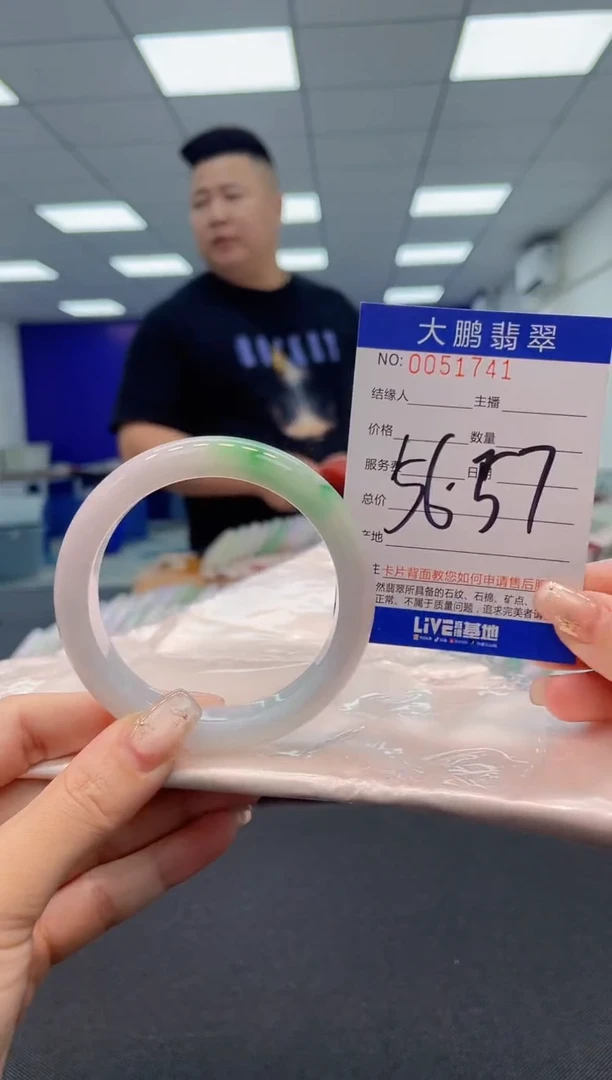 【闪购商品】翡翠手镯未镶嵌AAAAAAAAAA