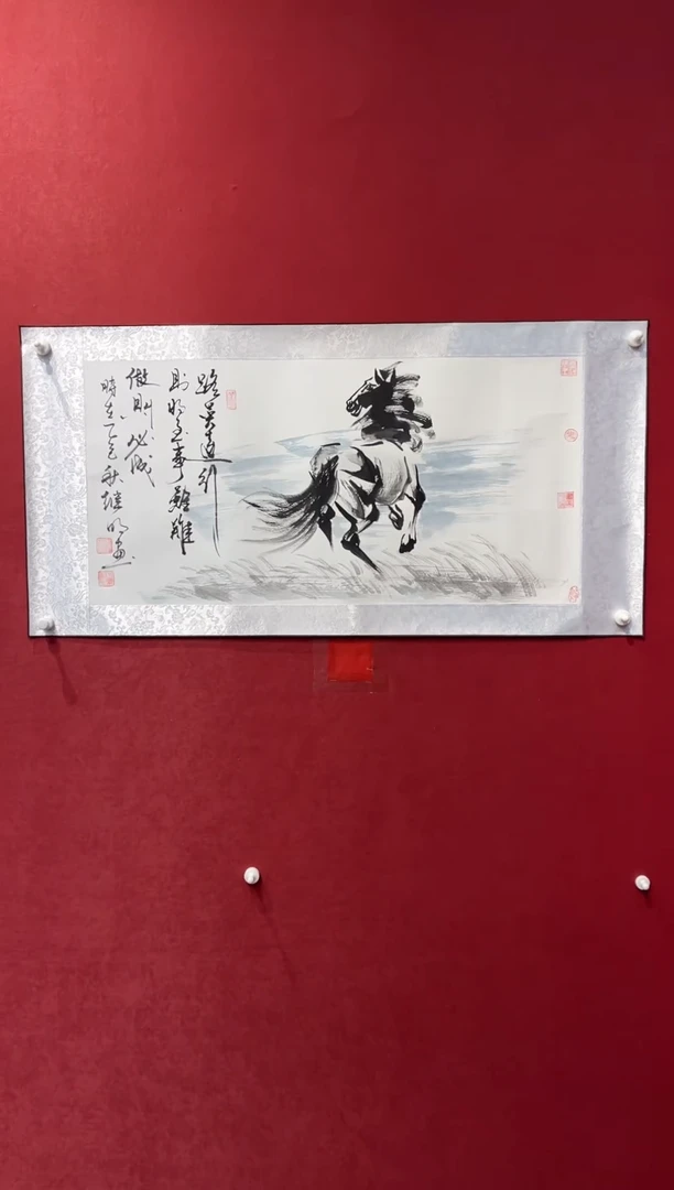 国画老师创作作品  17