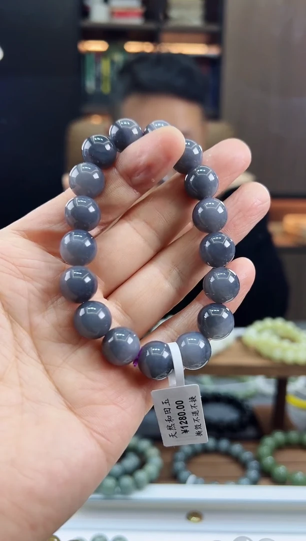 未镶嵌手链和田玉卡12烟紫浓郁紫