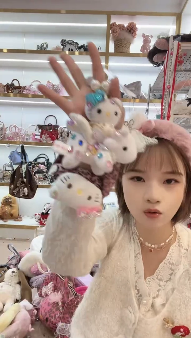 PVC格格家定制女包4223