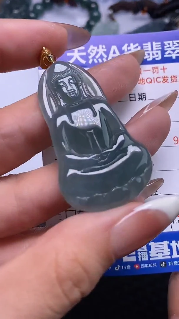 颈饰未镶嵌翡翠 多样性发货 只发一件 观音k
