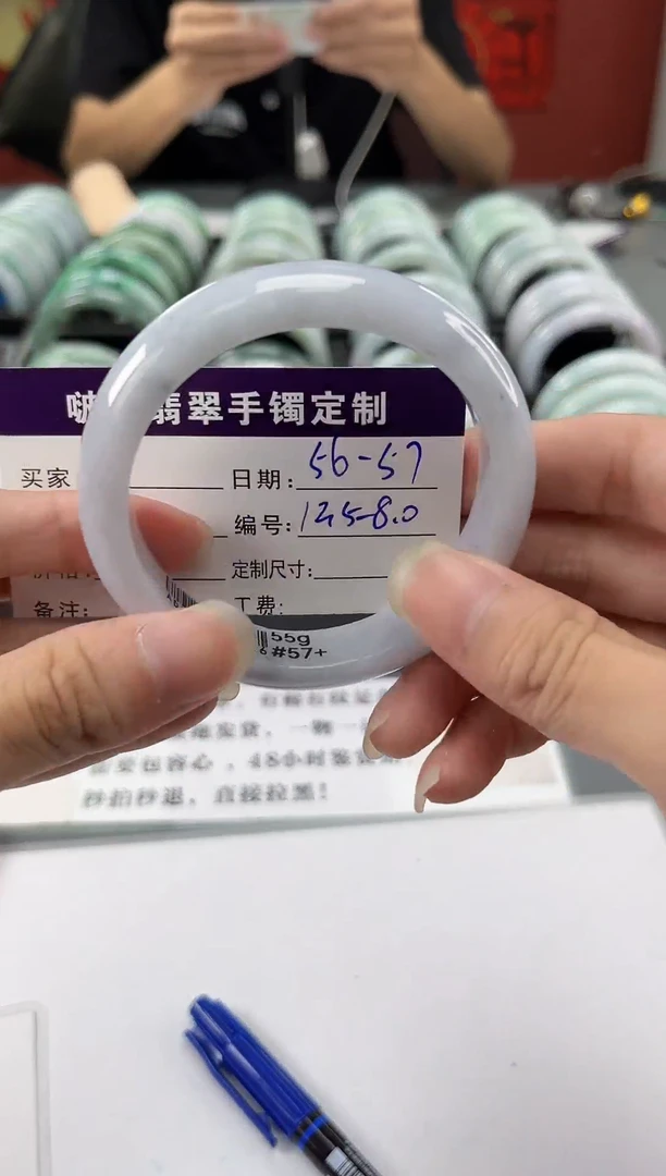 未镶嵌手镯翡翠翡翠  18
