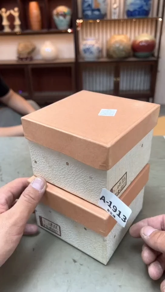 瓷片1913聚宝缘精品优选