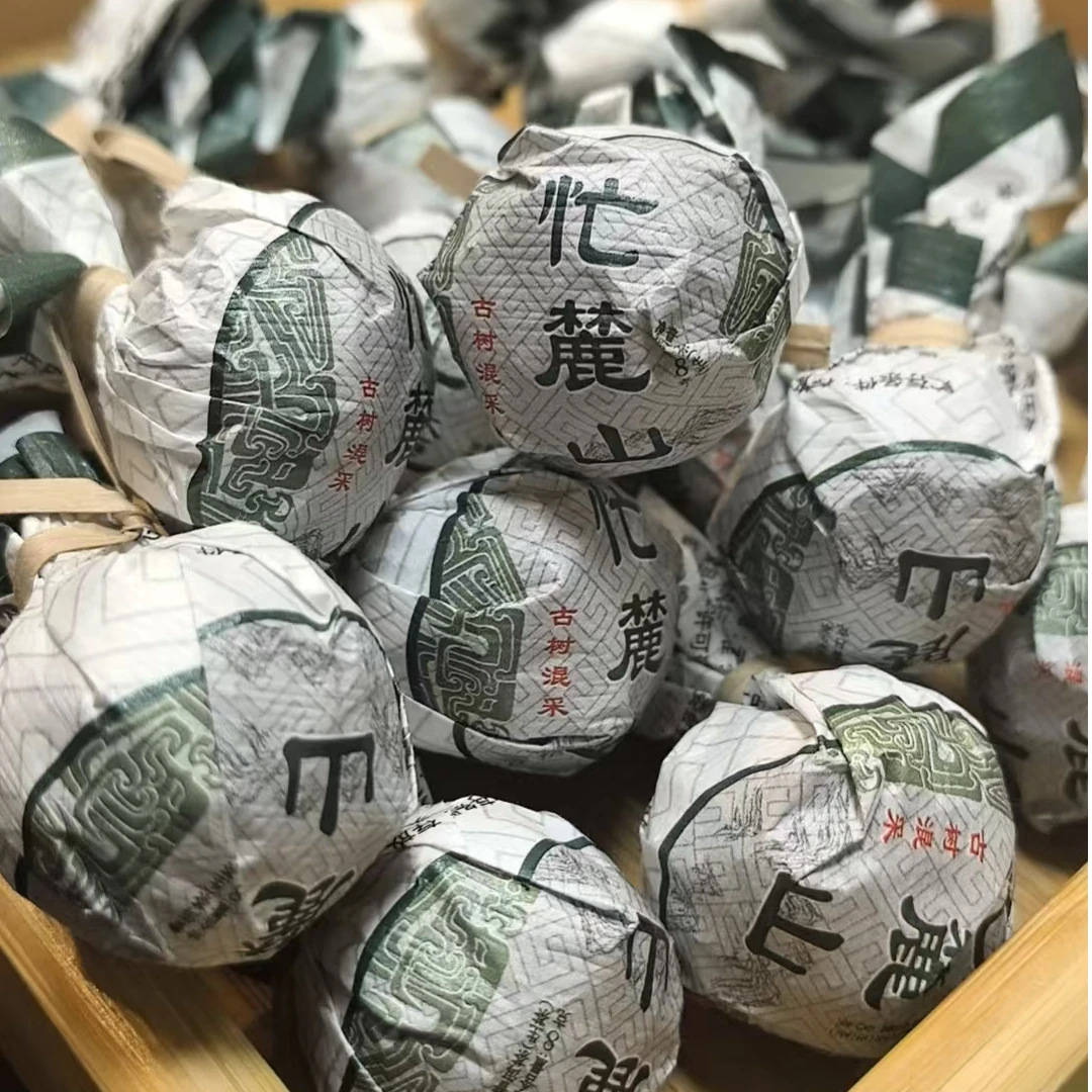 2025年《昔归忙麓山》古树混采//精品高端（龙珠） 普洱生茶//8g/颗