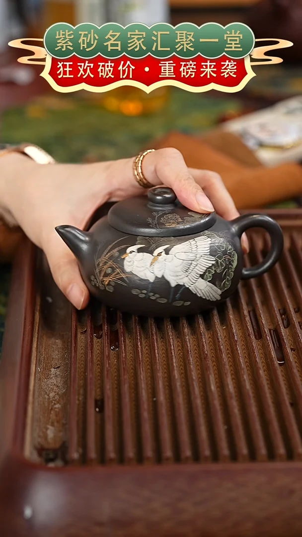 茶壶紫砂宜兴紫砂