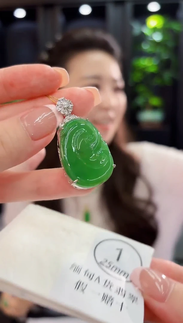 颈饰未镶嵌翡翠缅料A货/多样性发货/一件